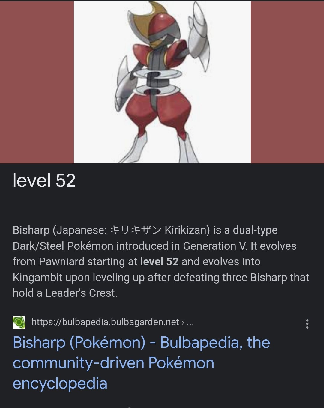 Pseudo-legendary Pokémon - Bulbapedia, the community-driven Pokémon  encyclopedia