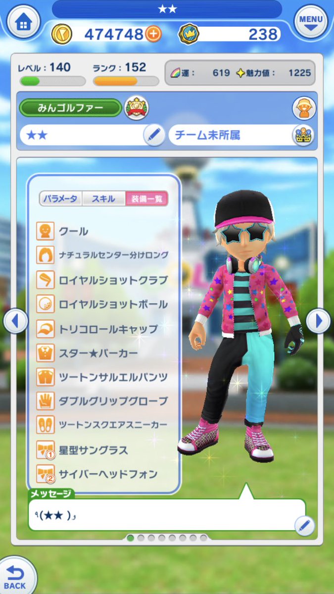 ryoya_mingol's tweet photo. 初❗️コロナ・・・軽症😅ってことで
久しぶりにラントナ頑張ってみた🤩

北風ぴゅーっとキングス杯🏆
ラウンド1.2.3🏌️‍♂️W😊 https://t.co/6nJGvYhNZ7