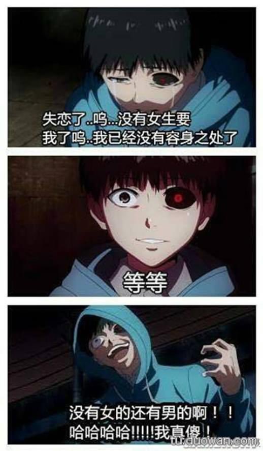 Cubcub0304's tweet photo. 突然想通了m(｡≧ｴ≦｡)m https://t.co/uwMpR36ARZ
