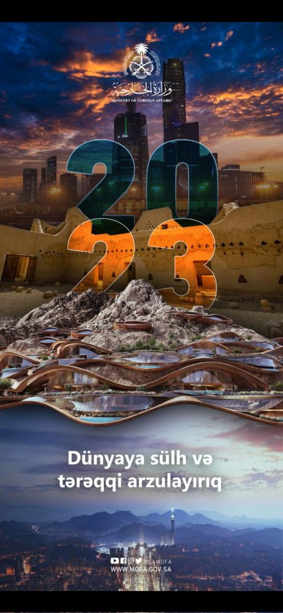 KSAembassyAZ's tweet photo. #Azərbaycan https://t.co/tY6ZheguCJ
