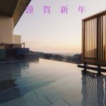 ホテル小柳 新潟県湯田上温泉 展望インフィニティ露天風呂とサウナのお宿のツイート画像