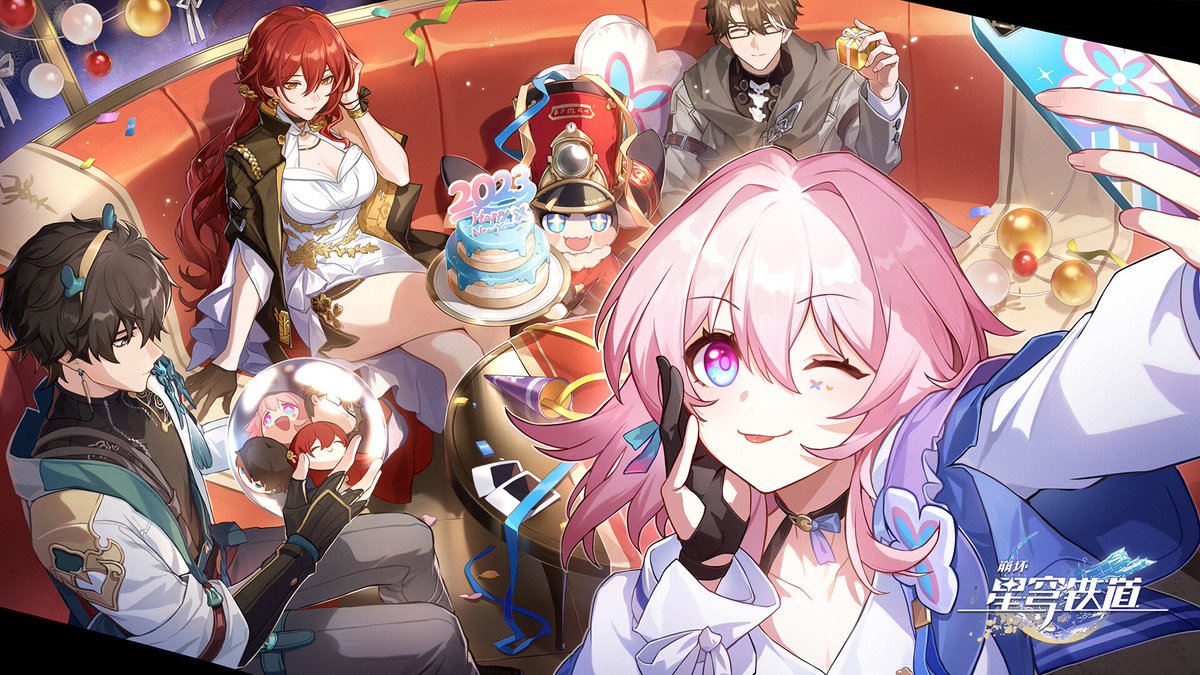 CharactersHsr's tweet photo. Happy New Year :) https://t.co/wOHfiHWxA7