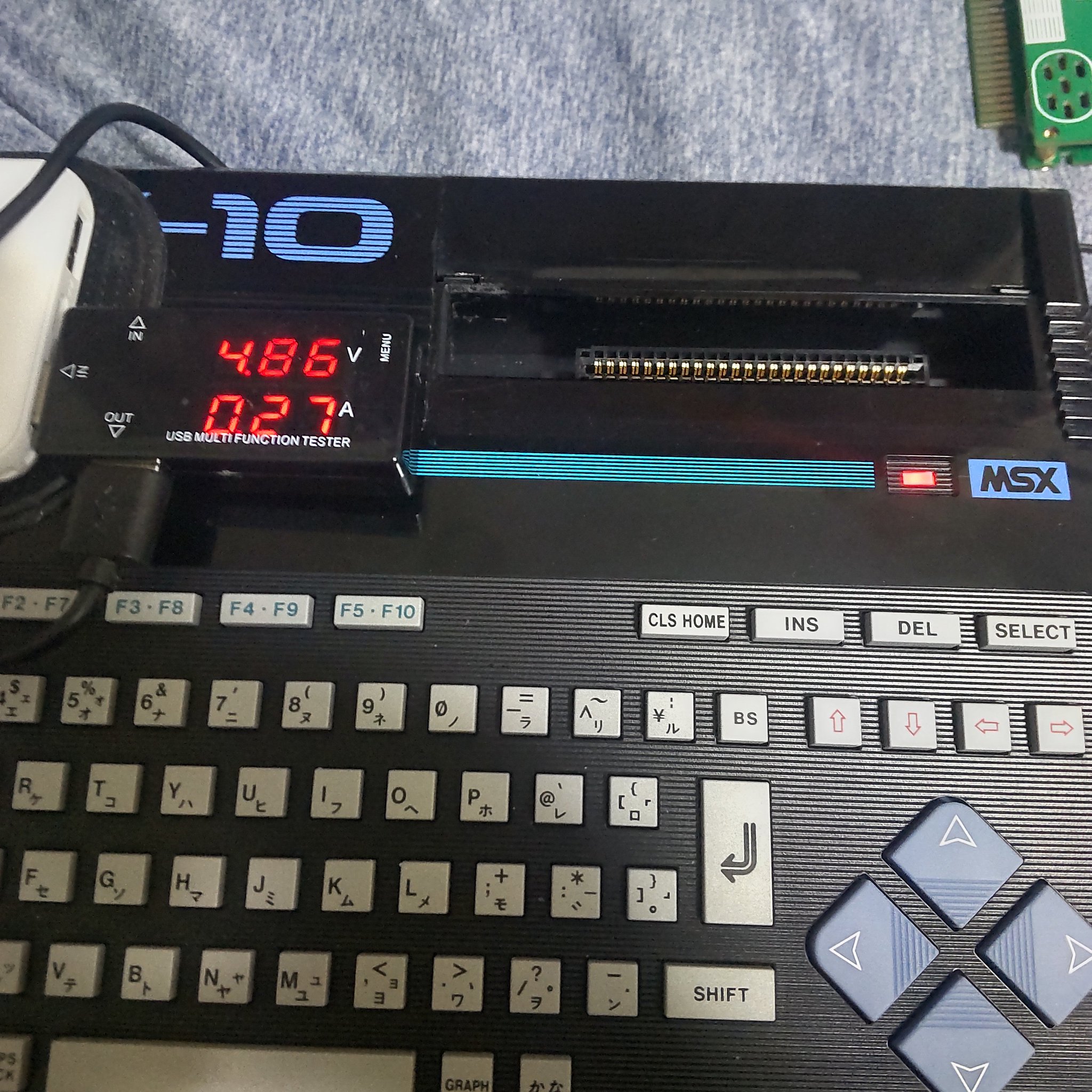 Rookie Drive NX MSX USBデバイス Rookie Drive NX - virtual USB drive for MSX | MSX Resource