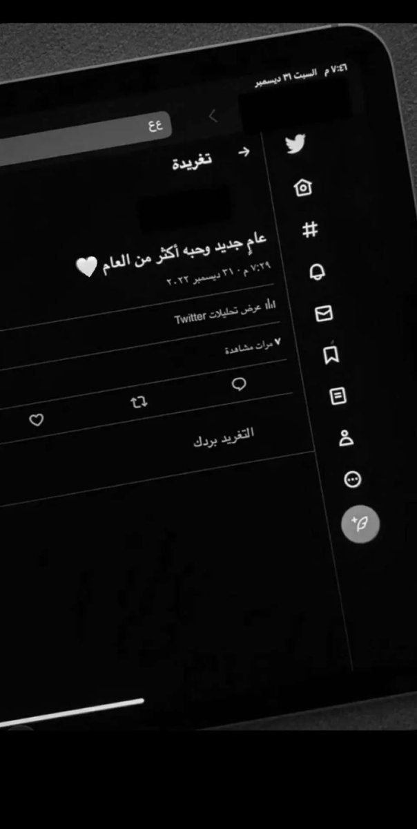 … tweet media
