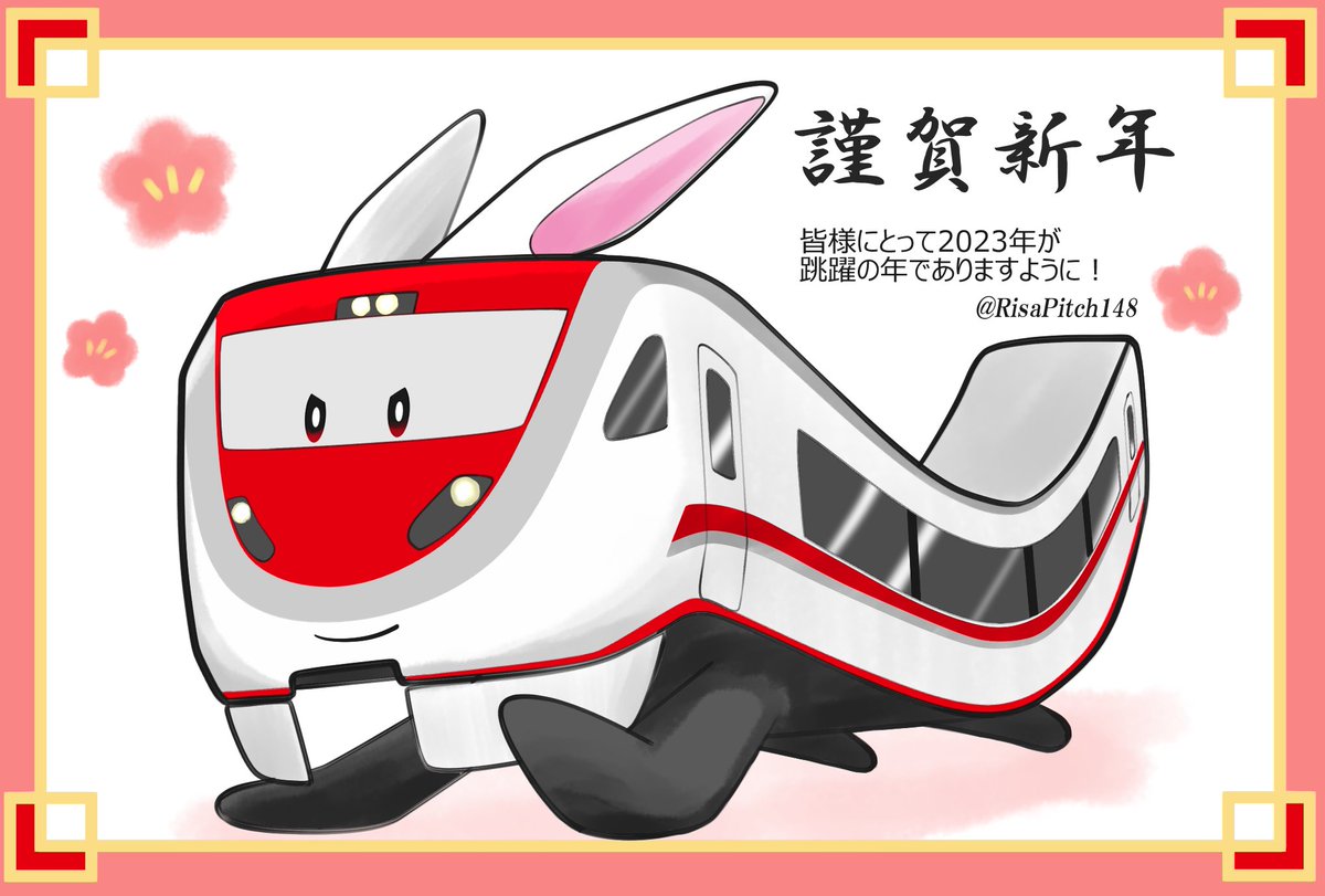 ピデさん　もう一度よろしくお願いいたします お願い申し上げます」と「お願いいたします」どっちを使う