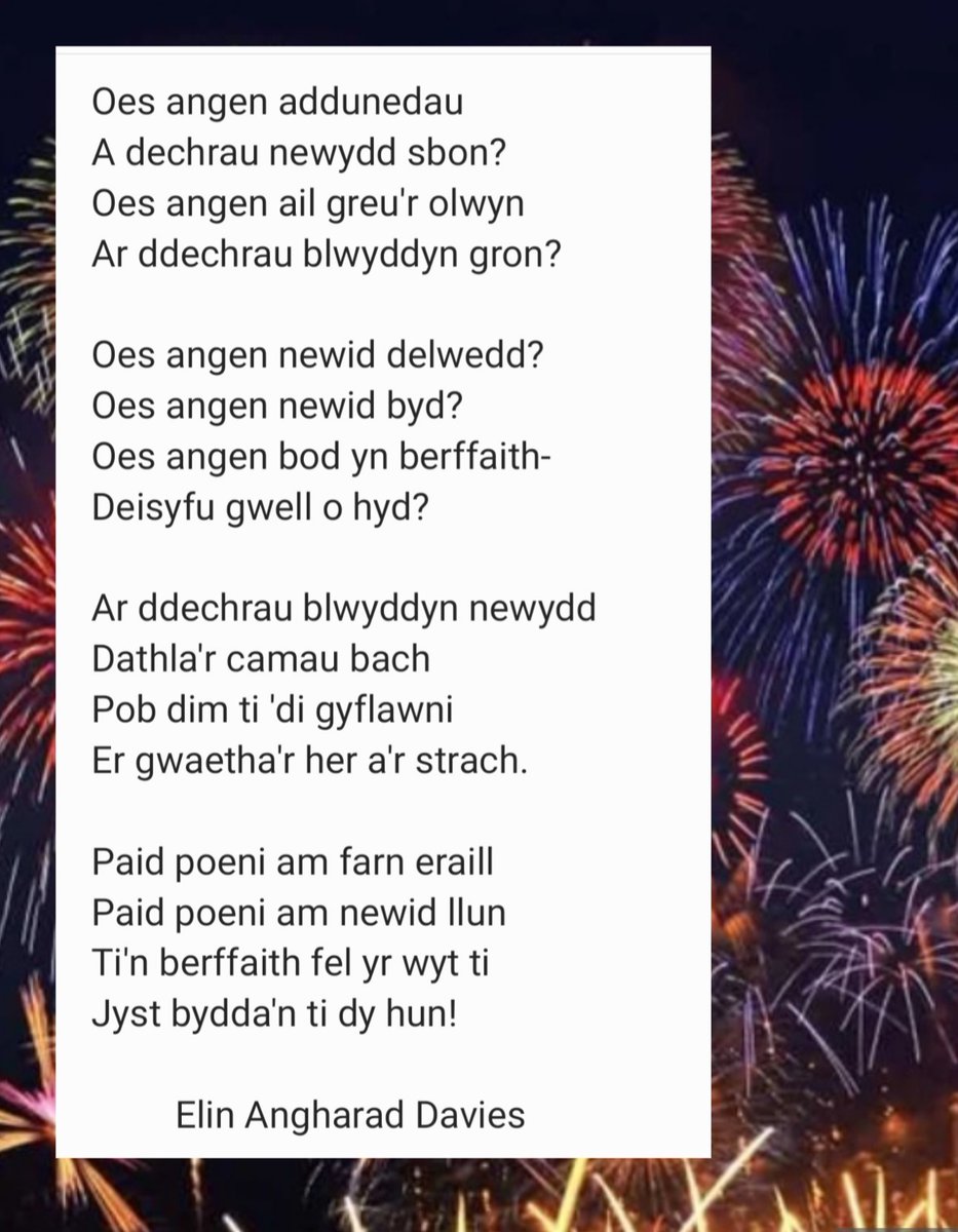 Blwyddyn newydd dda bawb! Peidiwch newid dim i neb😘 @gwefanmeddwl #BlwyddynNewyddDda