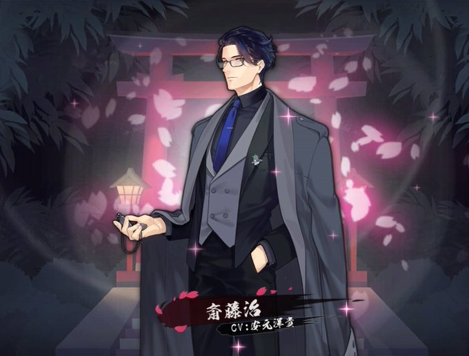 阿修羅カブトのtwitterイラスト検索結果