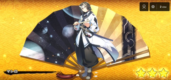 阿修羅カブトのtwitterイラスト検索結果