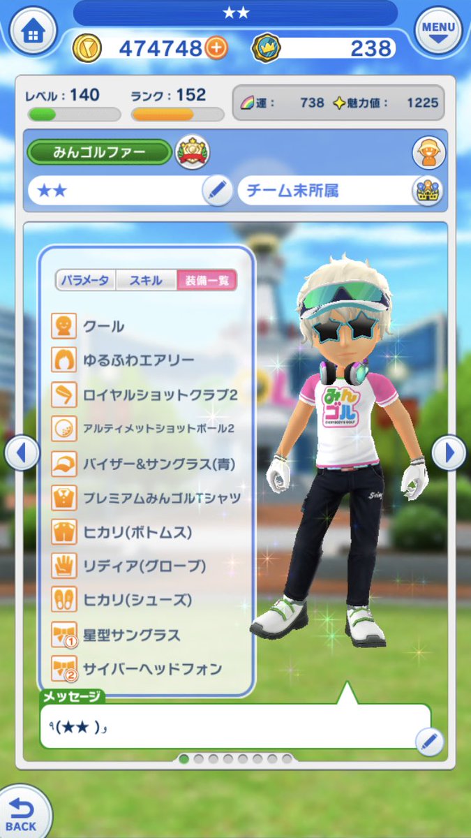 ryoya_mingol's tweet photo. 北風ぴゅーっとキングス杯🏆
ラウンド1.2.3🏌️‍♂️W😊 https://t.co/QRqetk9cmd