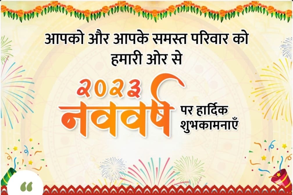 गणेश राऊत tweet media