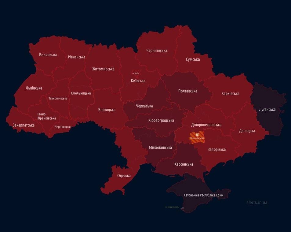 MFA_Ukraine's tweet photo. #RussiaIsATerroristState
00:35, 1st raid alert in 2023.

We will keep fighting, #Ukraine will win. https://t.co/rxD1fK4EJV