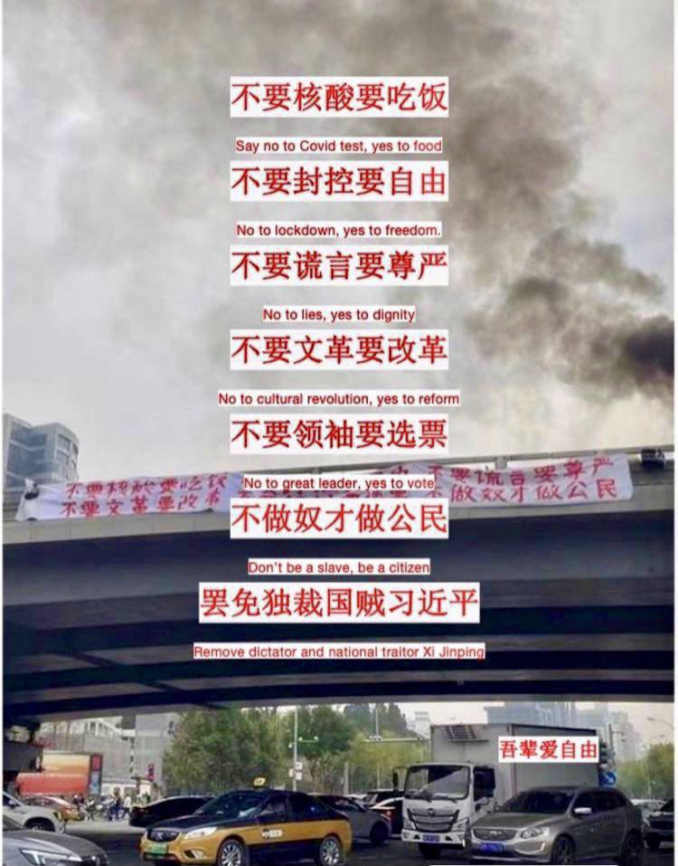 mangmang111's tweet photo. #一人一推 2022年最后一推,中共立刻释放:
#彭载舟 #金嘉伟 #林怼怼 #川川
#李康梦 #王晨皓 #李牧 #王黛玥
#王昊 #陈佳林 #黃玉峰 #魏海 #杨紫荆
藏人:#Zamkar #Dechen #Delha,
#Kelsang #Dolma #Tseyang
践行一个公民最基本的 #言论自由 和 #集会自由 的权利。她们不是罪犯
#一人独裁遍地是灾 https://t.co/vcxs3WHg65