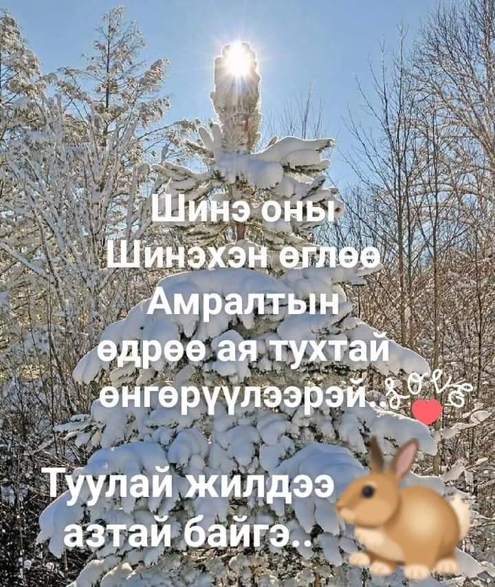 Enjir (@enjir88) on Twitter photo 