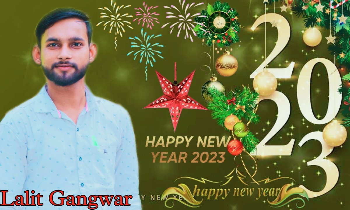 #HappyNewYear 
#HappyNewYearPakistan2023