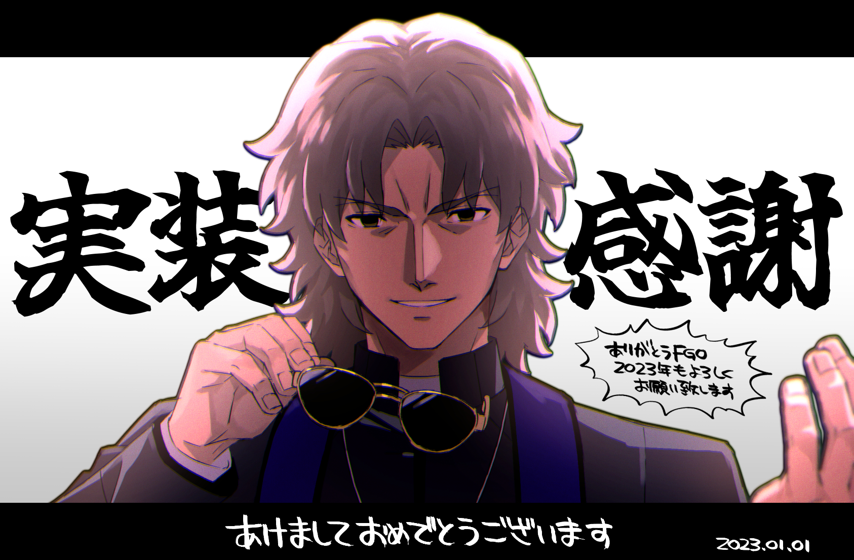 だねまる on X: 