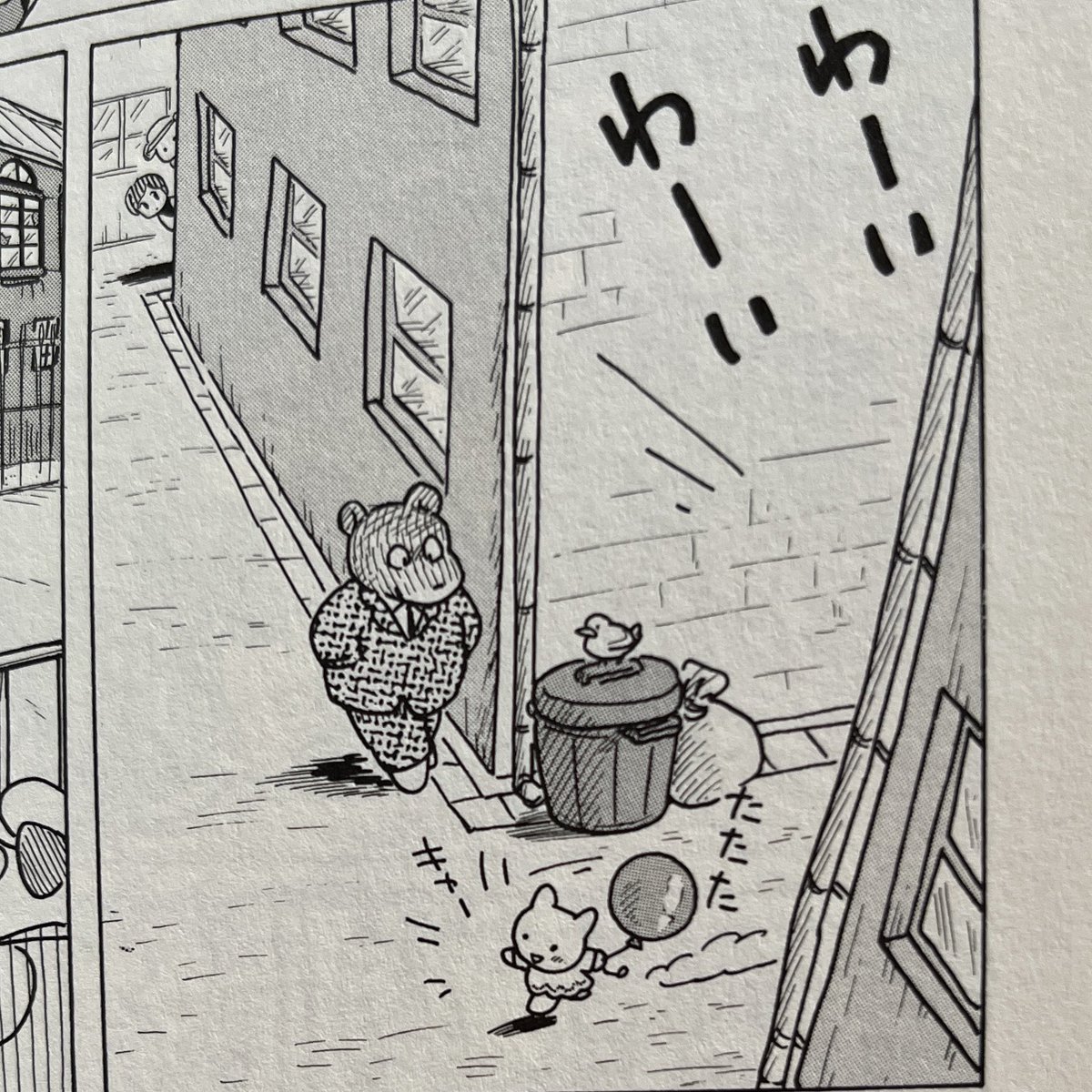ふくやま先生のkawaiiグルーヴ浴びまくり。原点。 
