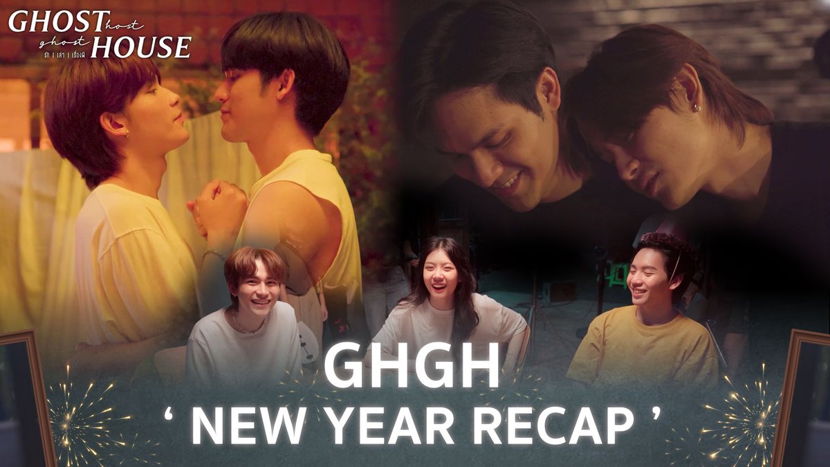 influduction_'s tweet photo. GHGH Special |  รวมเบื้องหลังซีรีส์ Ghost Host Ghost House ส่งท้ายปี 2022

Link : https://t.co/C1OwOJWlNF https://t.co/phSSOHETyp