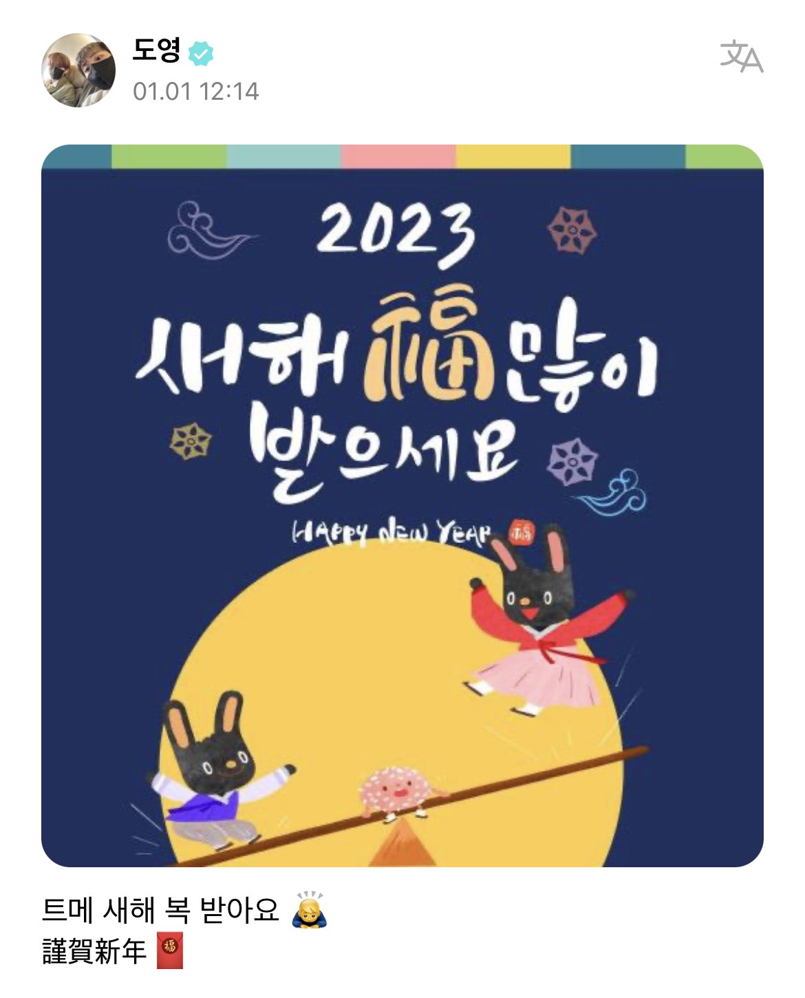 FlW0cSVacAAbakz?format=jpg&name=large