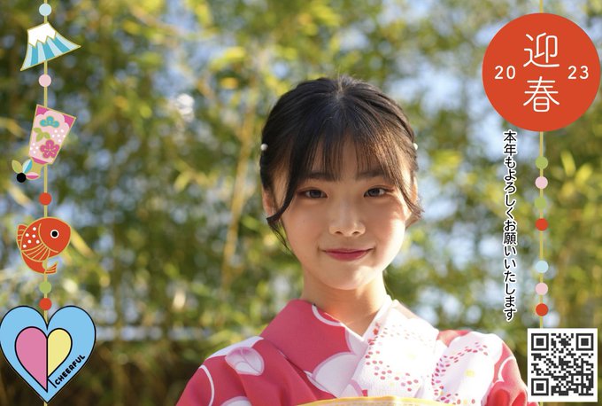 Twitterのコスプレ画像19