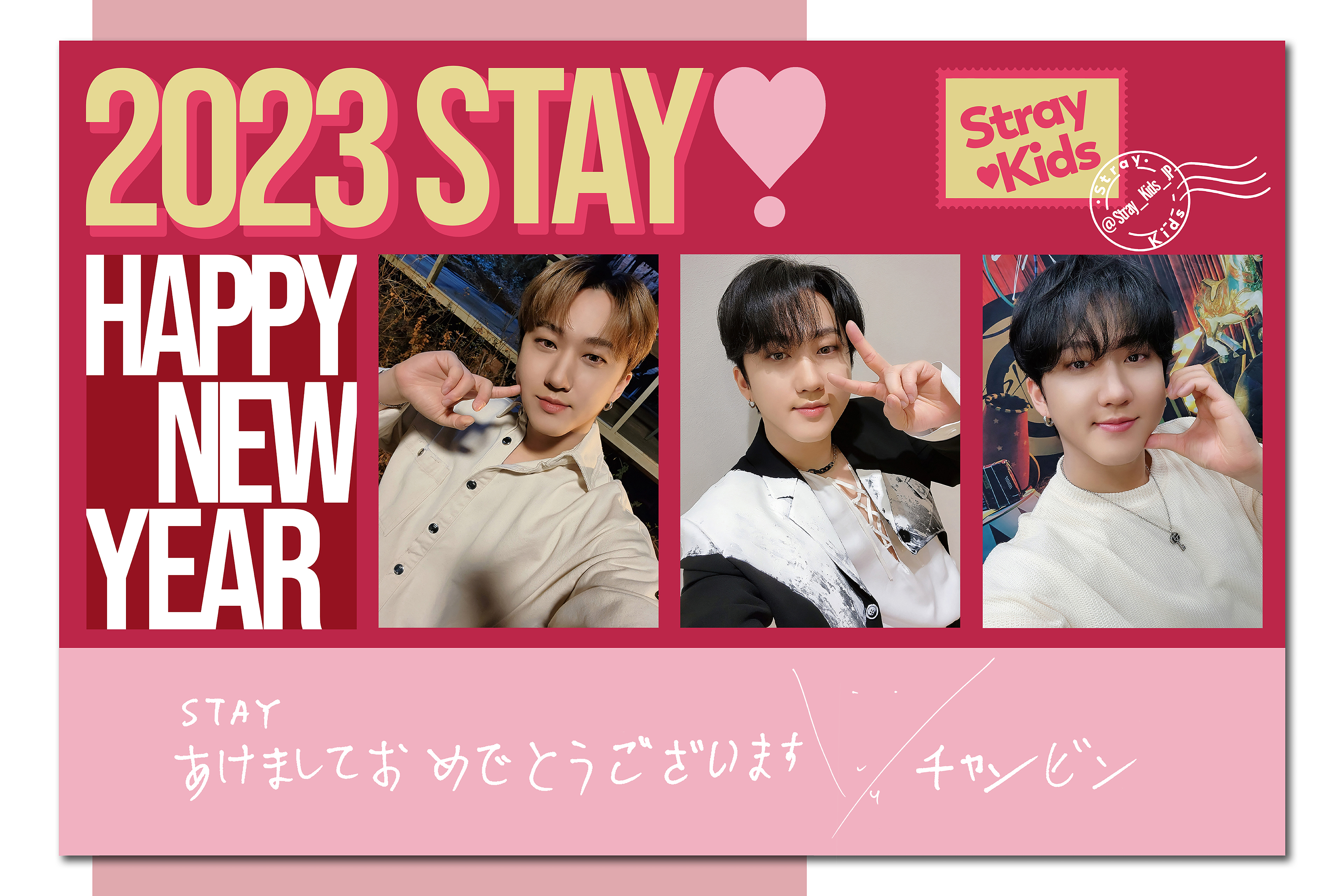 Stray Kids IN生 タワレコ バンチャン｜Yahoo!フリマ（旧PayPay