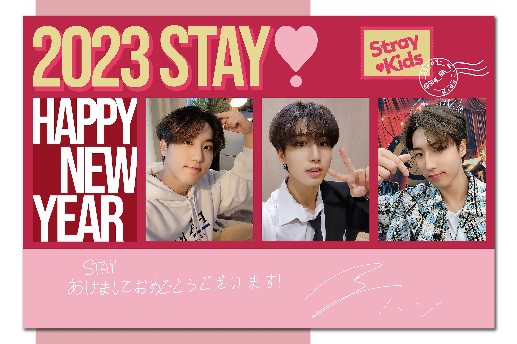 Stray Kids Japan Official on X: Stray Kids Japan Official on X: