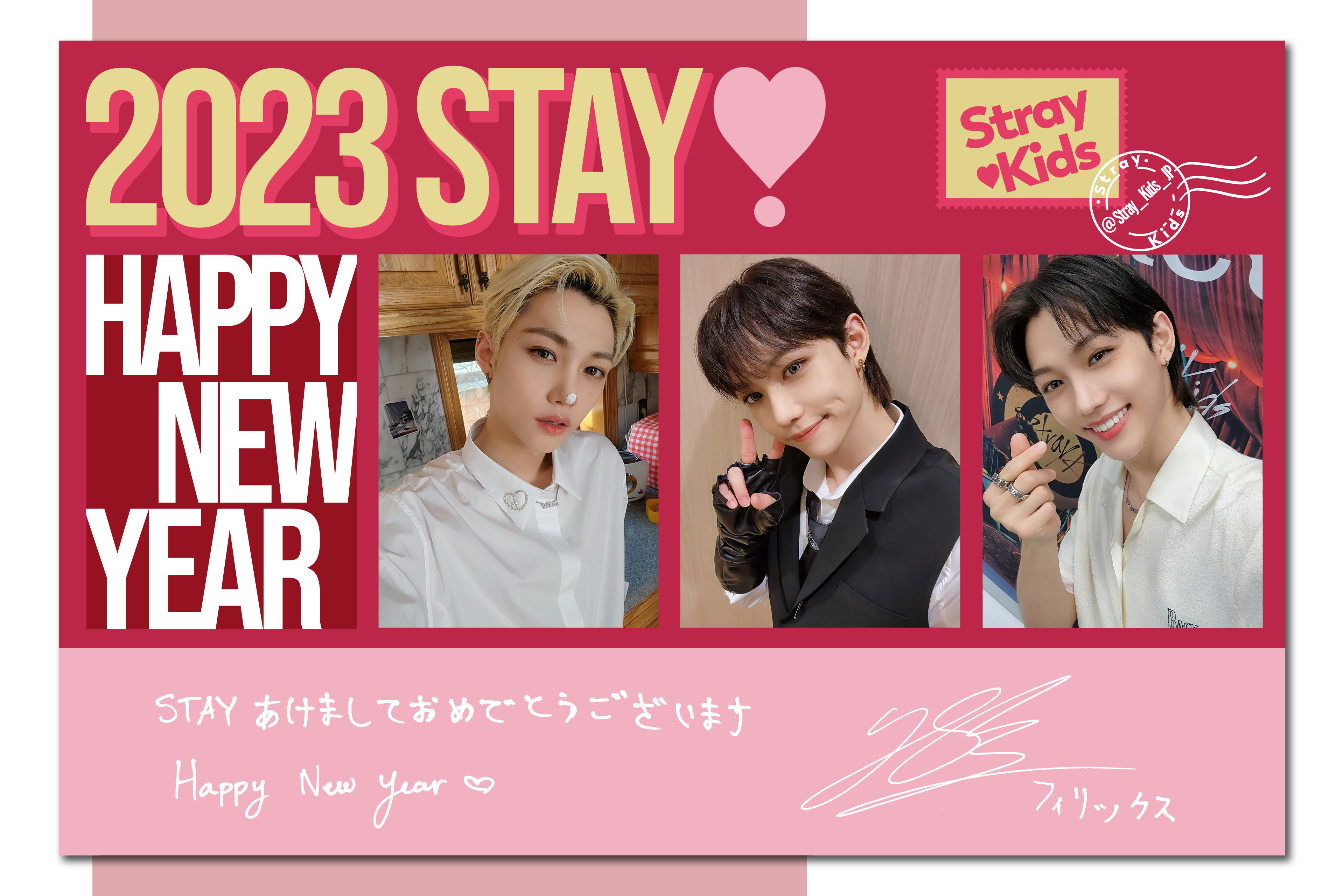 Stray Kids Japan Official on X: Stray Kids Japan Official on X: