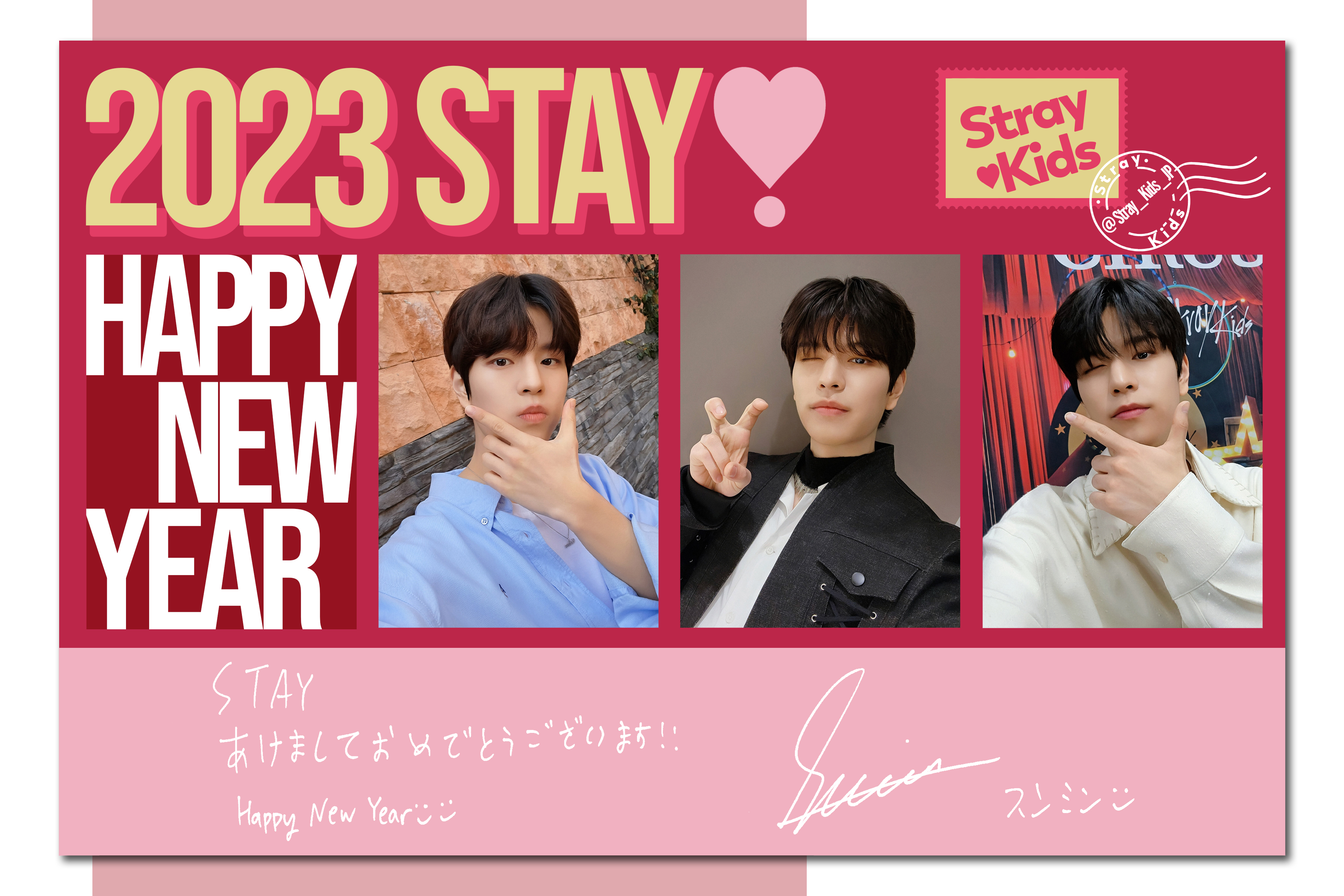 Stray Kids Japan Official on X: Stray Kids Japan Official on X: