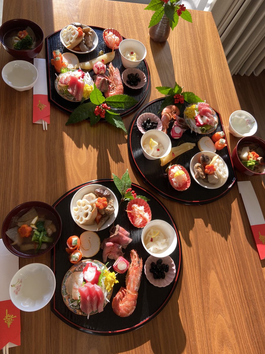 KUDOYumiko's tweet photo. Wishing you a very happy new year 2023! #お��ち料理 #japanesefood #AHappyNewYear https://t.co/hl2WEkNEDO