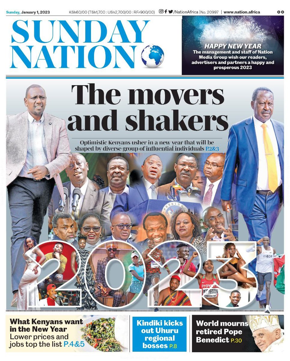 The movers and shakers

epaper.nation.africa/product/daily-…