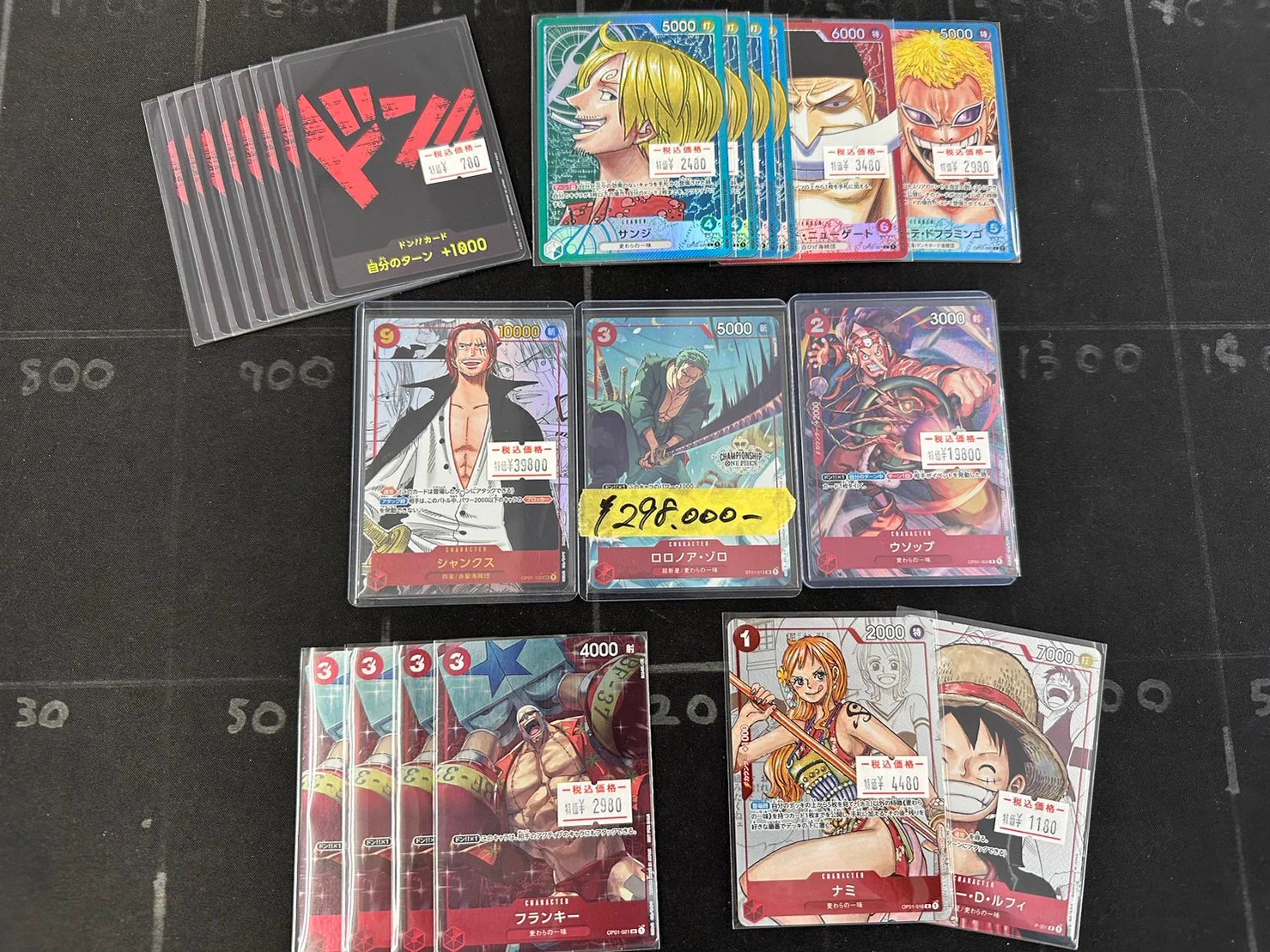 メルカード@アキバカードショップ on X: 