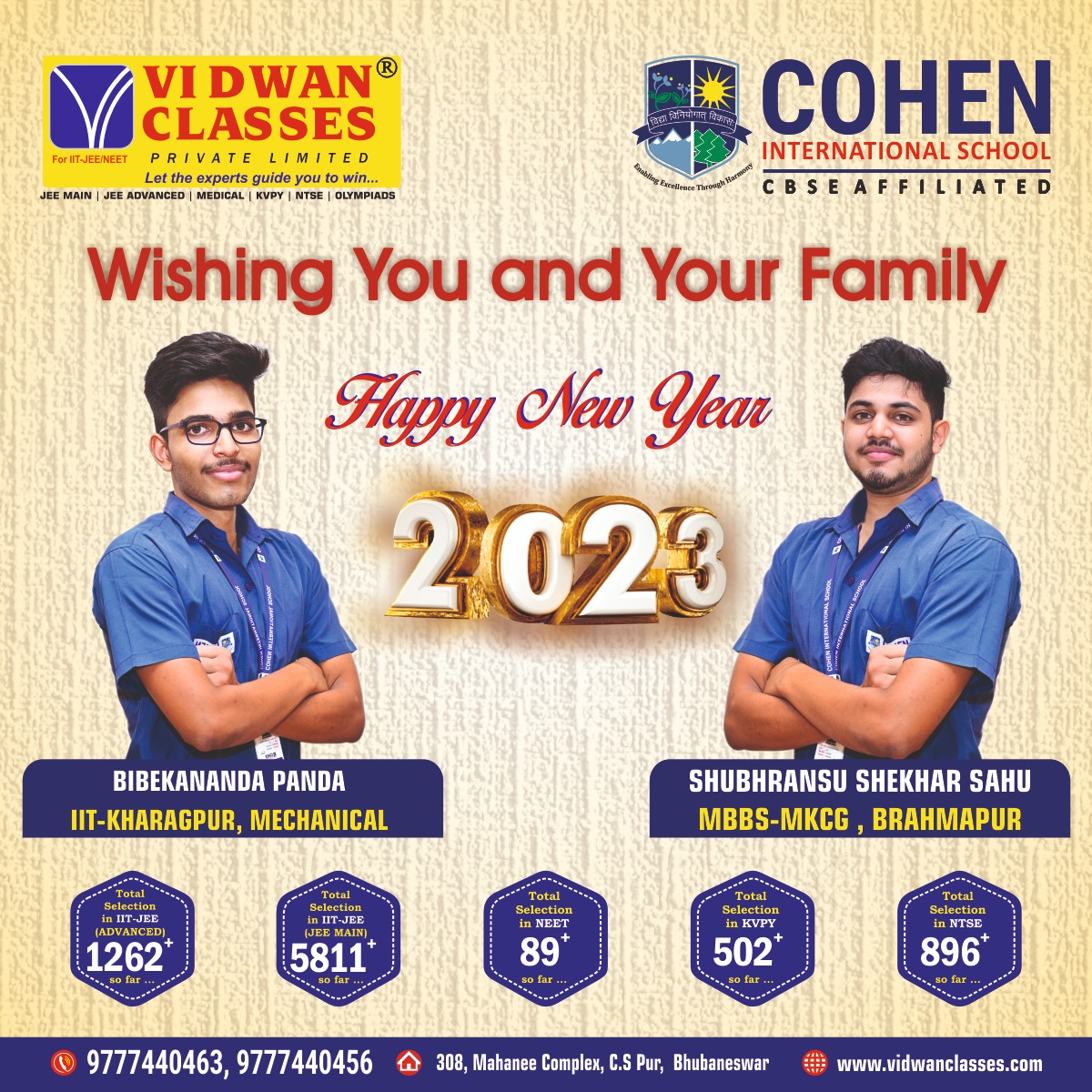 Best wishes to you & family on the New Year. May you be blessed, achieve success & prosperity. Happy New Year.✨

#vidwaanclasses #coheninternationalschool #cohen #neet2022 #neet #neet2022result #dreamcarrer #ntascore #cis #joincohen #boardresult2022 #boardresult #congratulations