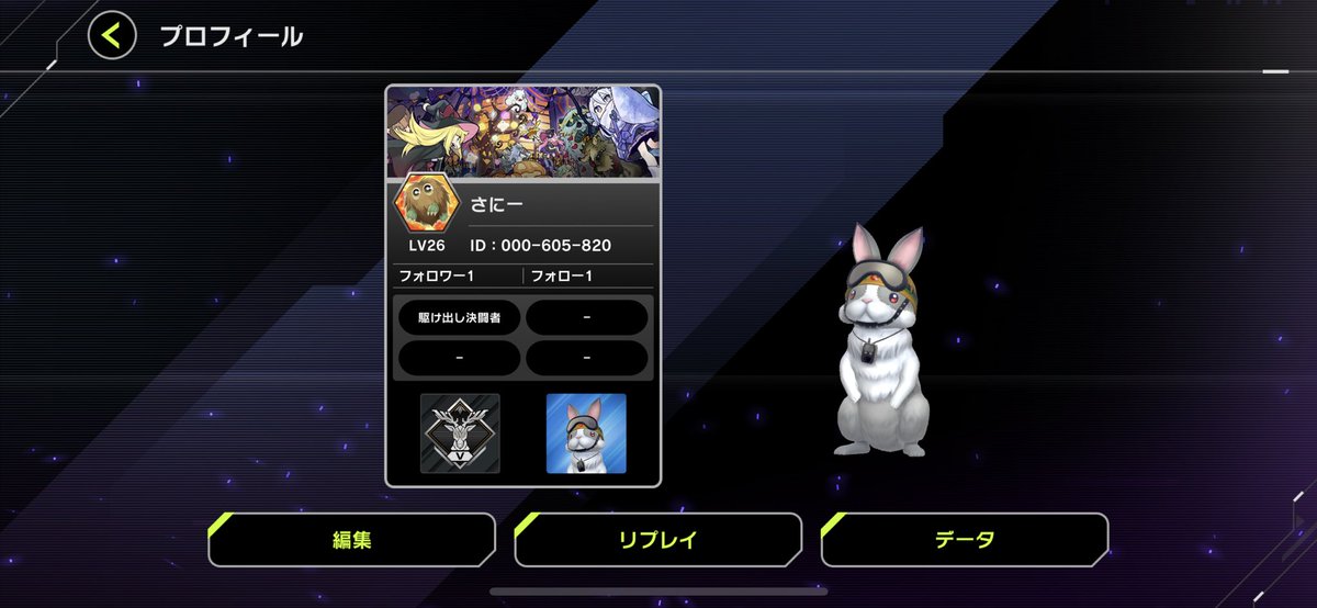 HappyTwe's tweet photo. プロデューサーでもあり
指揮官でもあり
デュエリストでもある https://t.co/CZv3Fhku11
