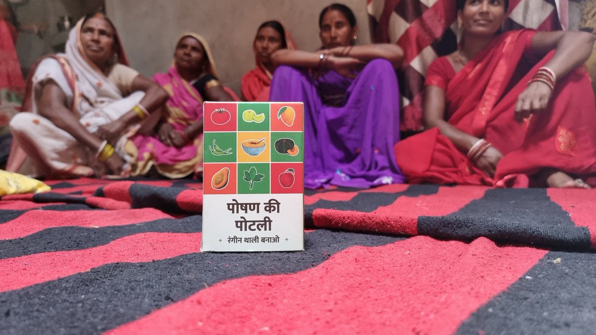 gamescivc's tweet photo. Poshan ki Potli

This was the first game we finished this year. It was tested in two district in Bihar in April and June and rolled out in 6 blocks in Gaya by JEEViKA https://t.co/0LDi93Om4T