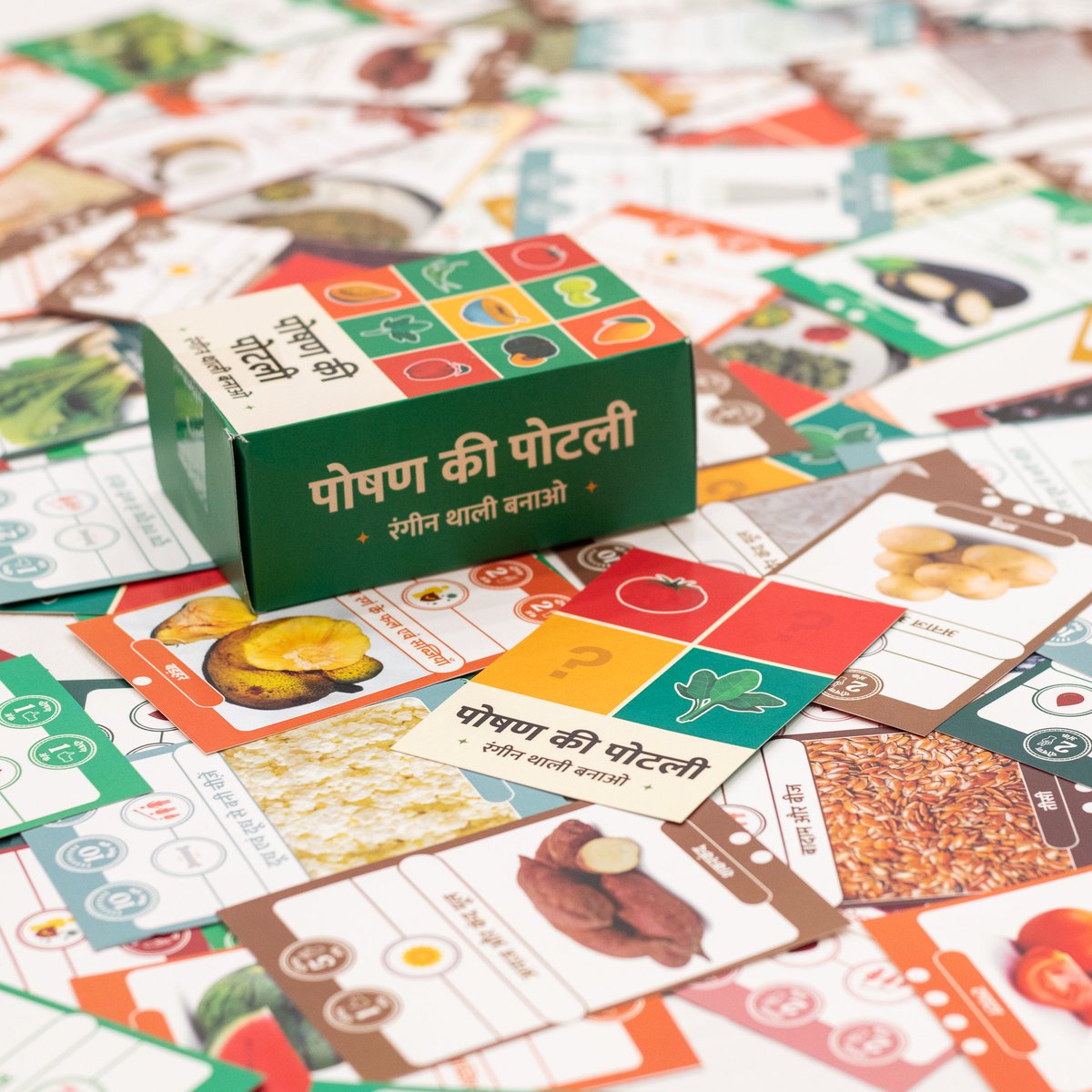 gamescivc's tweet photo. Poshan ki Potli

This was the first game we finished this year. It was tested in two district in Bihar in April and June and rolled out in 6 blocks in Gaya by JEEViKA https://t.co/0LDi93Om4T