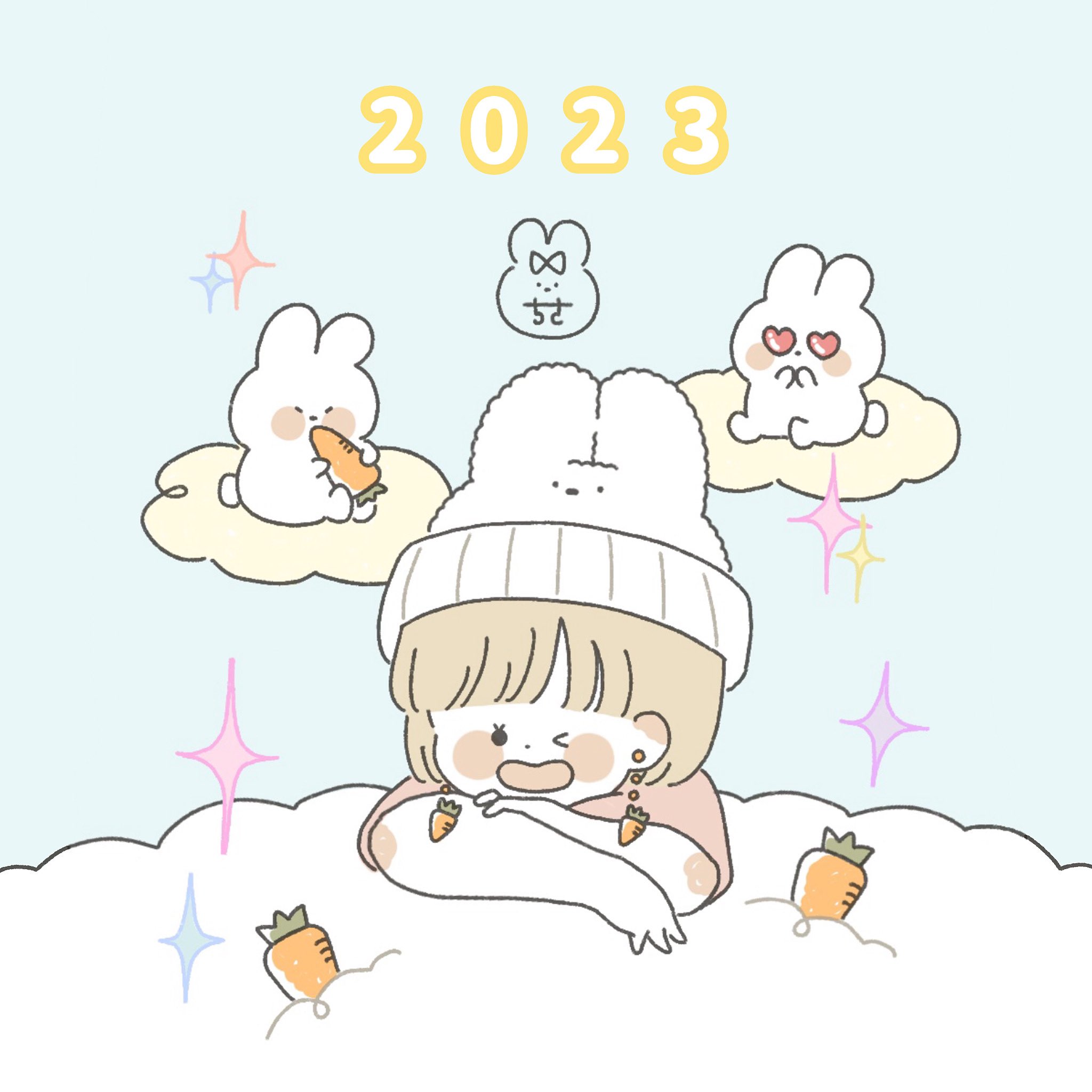 ち さ | ⠀ ⠀ ⠀ ⠀ ‪‪うさぎさんありがとう‪‪❤︎‬ またいつか‬‬‬