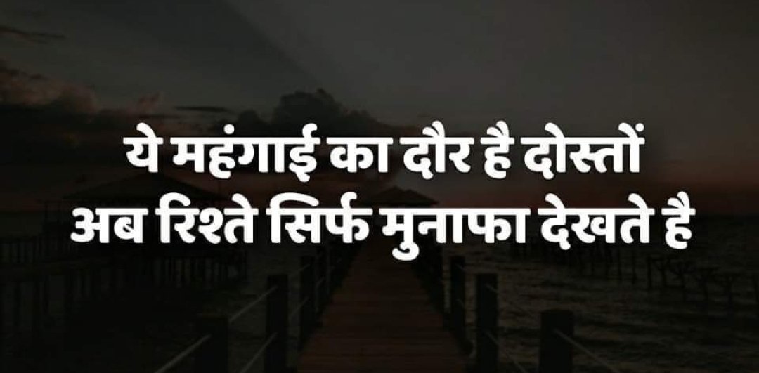 Jafarkpatel's tweet photo. @jafarkpatel https://t.co/bRaLNpFg4I
