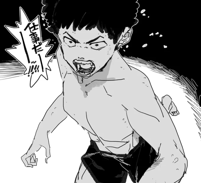 電話しながらダラダラ描いてたら出てきた謎ラクガキ。 