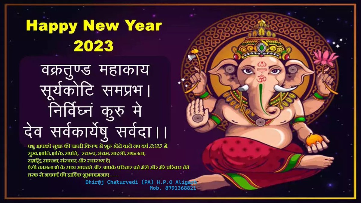 Dhir@j chaturvedi (@dhiraj211122) on Twitter photo 