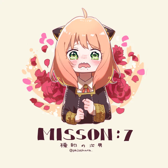 ダミアニャみくじ静止画です(1/3) 