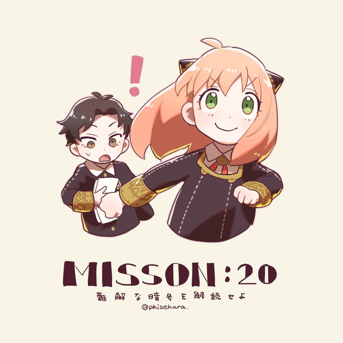 ダミアニャみくじ静止画(3/3) 