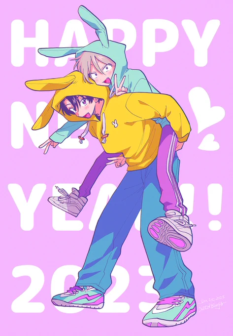 #きたみなくん あけましておめでとうさぎ 