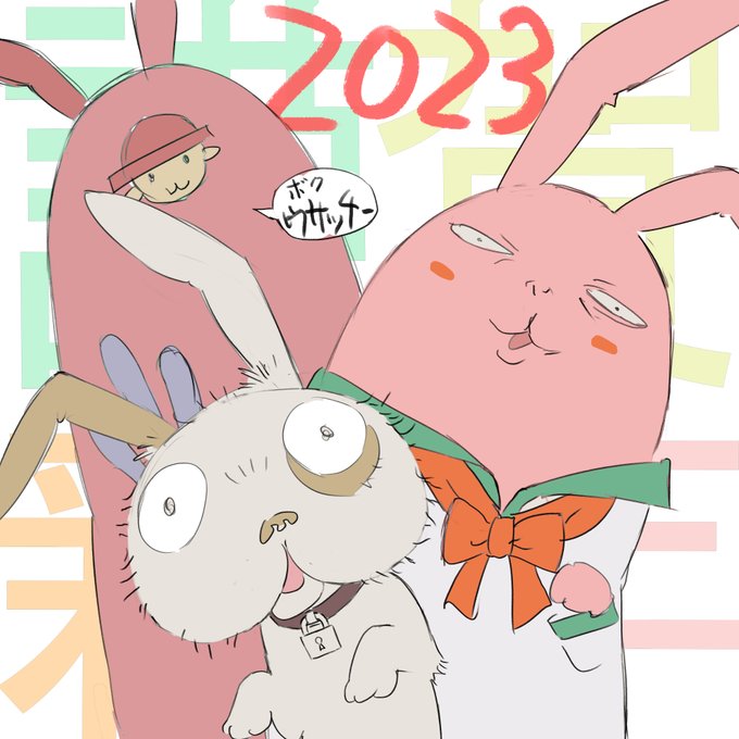 電脳コイル 15周年特設サイト