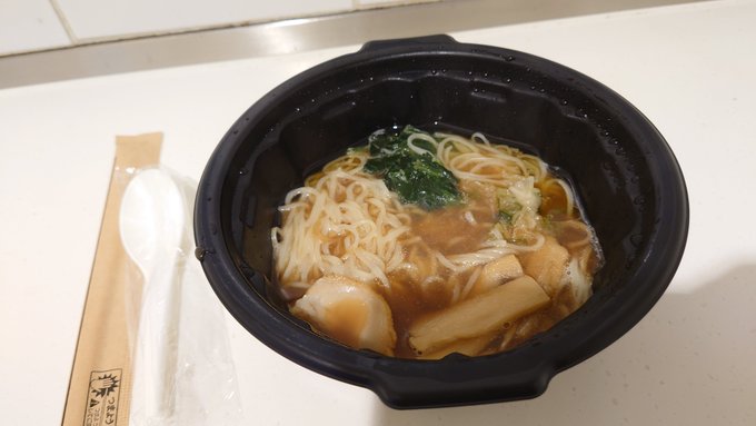 空港であれを食べた 