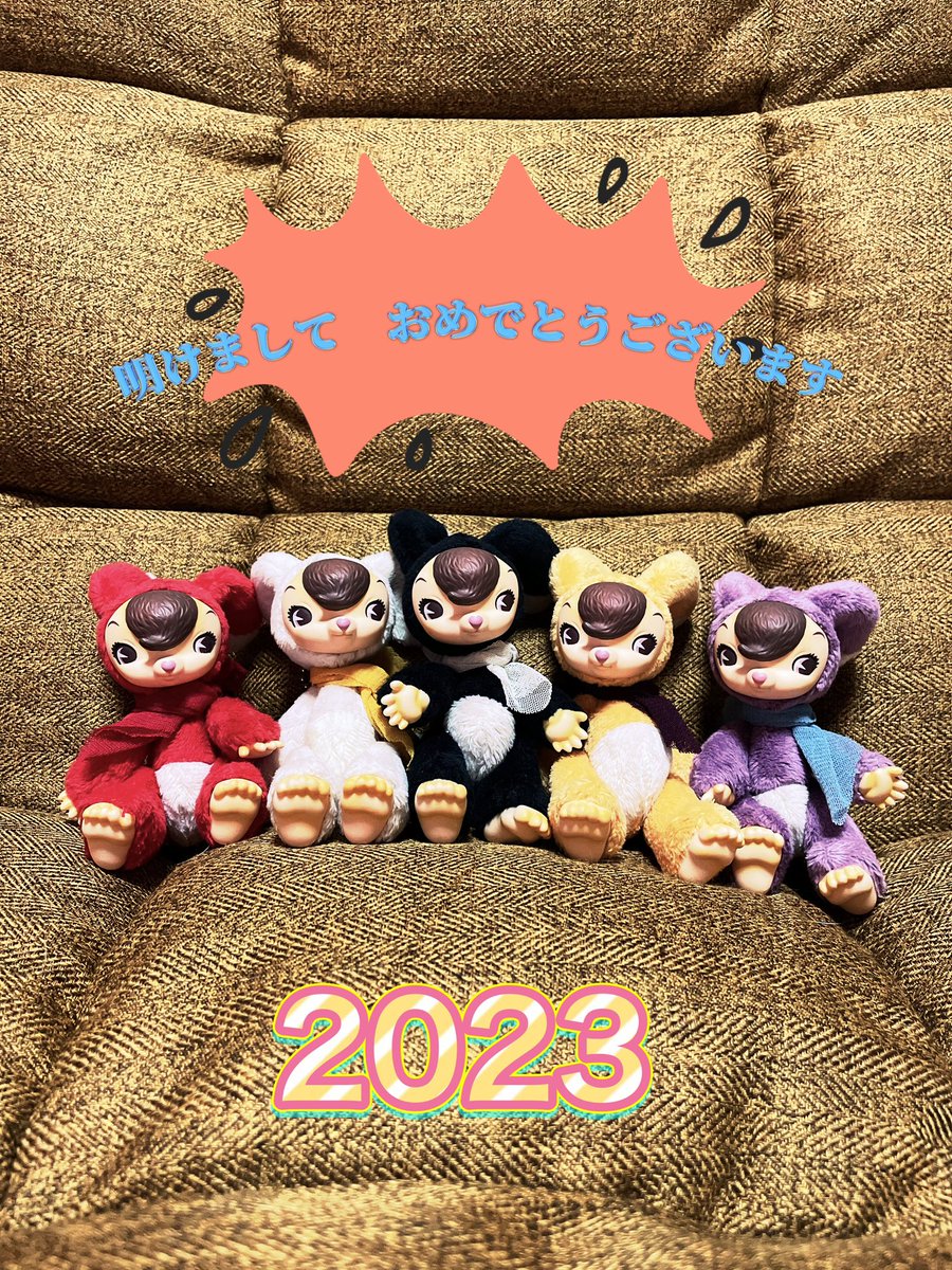 MoNo_035's tweet photo. 今年も良い年になりますように🙏❤️
#トイズフィールド https://t.co/A24ozS6vQD