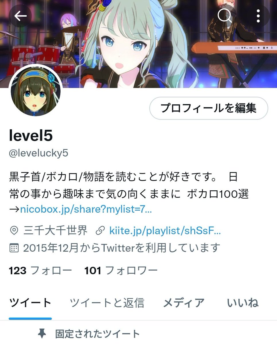 level5 (@levelucky5) / Posts / X
