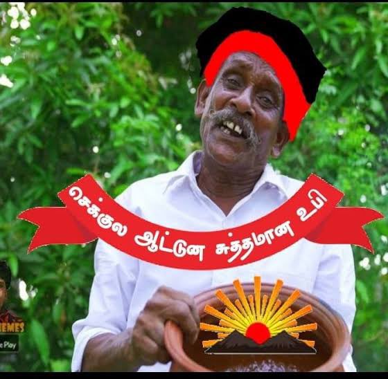 ItPuducherry's tweet photo. @jaya2016maha https://t.co/SovxNUqvfN