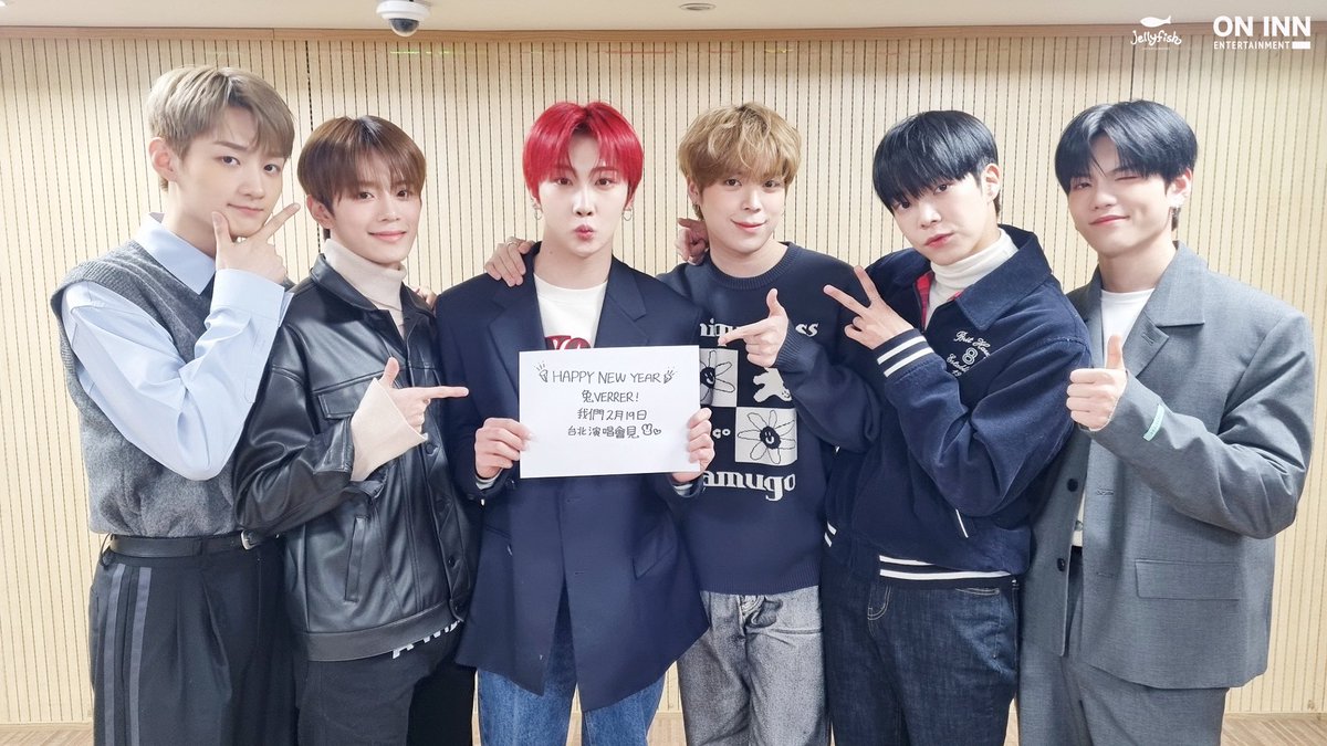 oninnasia_tw's tweet photo. 【2023 VERIVERY 1st CONCERT PAGE : O in TAIPEI】#售票資訊

◼️售票網址：https://t.co/nCjZjjT6LM 
◼️演出日期：2023年2月19日(週日)

#베리베리 #VERIVERY #VRVR 
#VERIVERY_CONCERT_ASIA #PAGE_O
@the_verivery https://t.co/uZMmZ5JzQr
