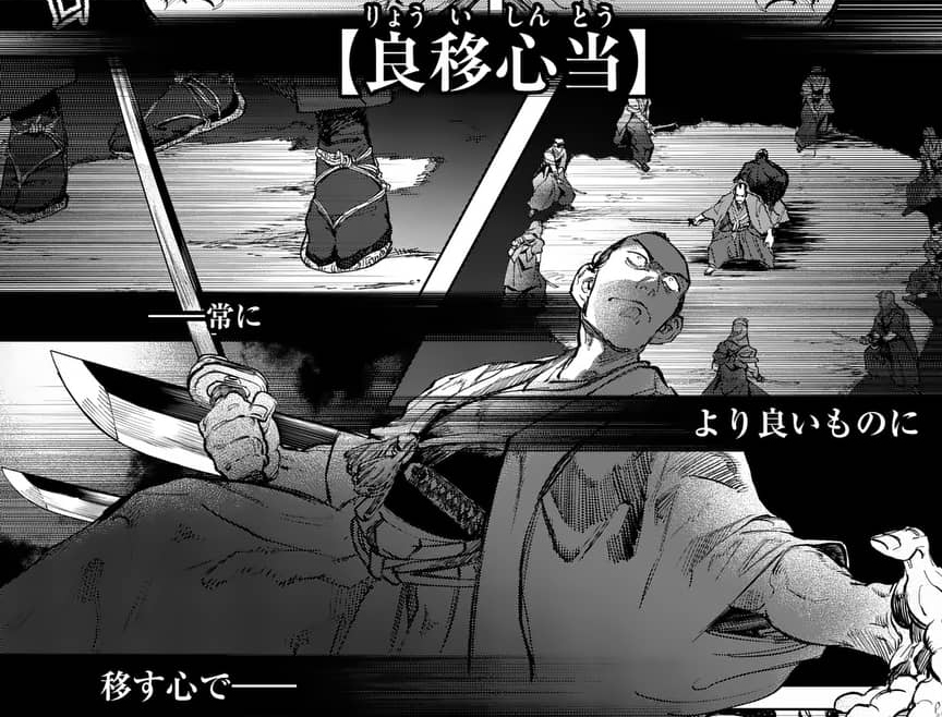 ABURA 第9話(åç·š)
ã é°ãšéœã
è£ãµã³ããŒãæŽæ°ãããŸãã!
#ABURA #è£ãµã³ã㌠https://t.co/1Jb0wQaTNw