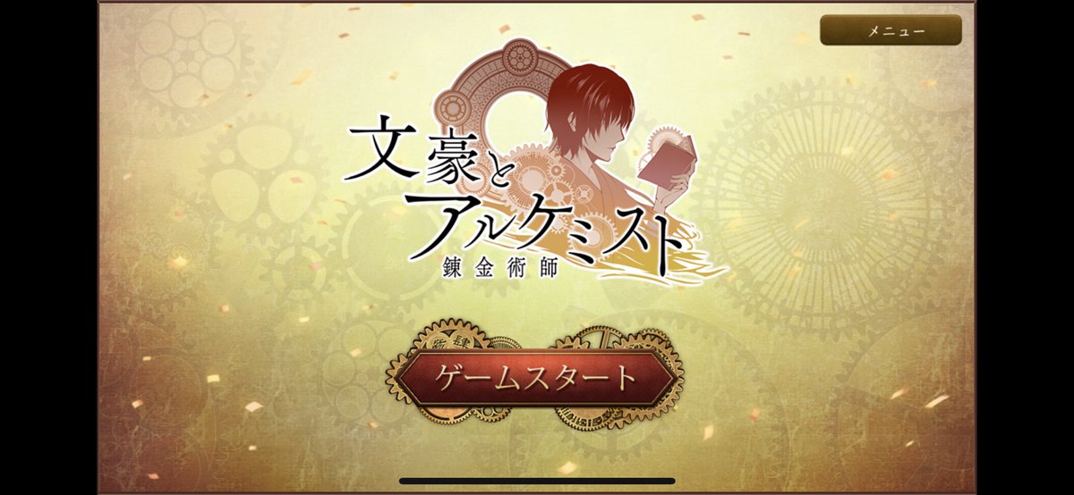 咲 Sakupina0415 Twitter 咲 Sakupina0415 Twitter