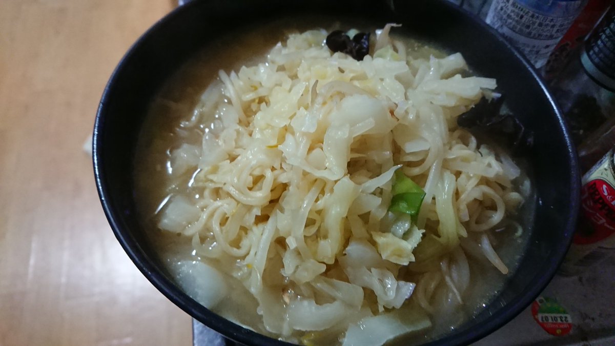 高校生ですけど何か？ tweet media